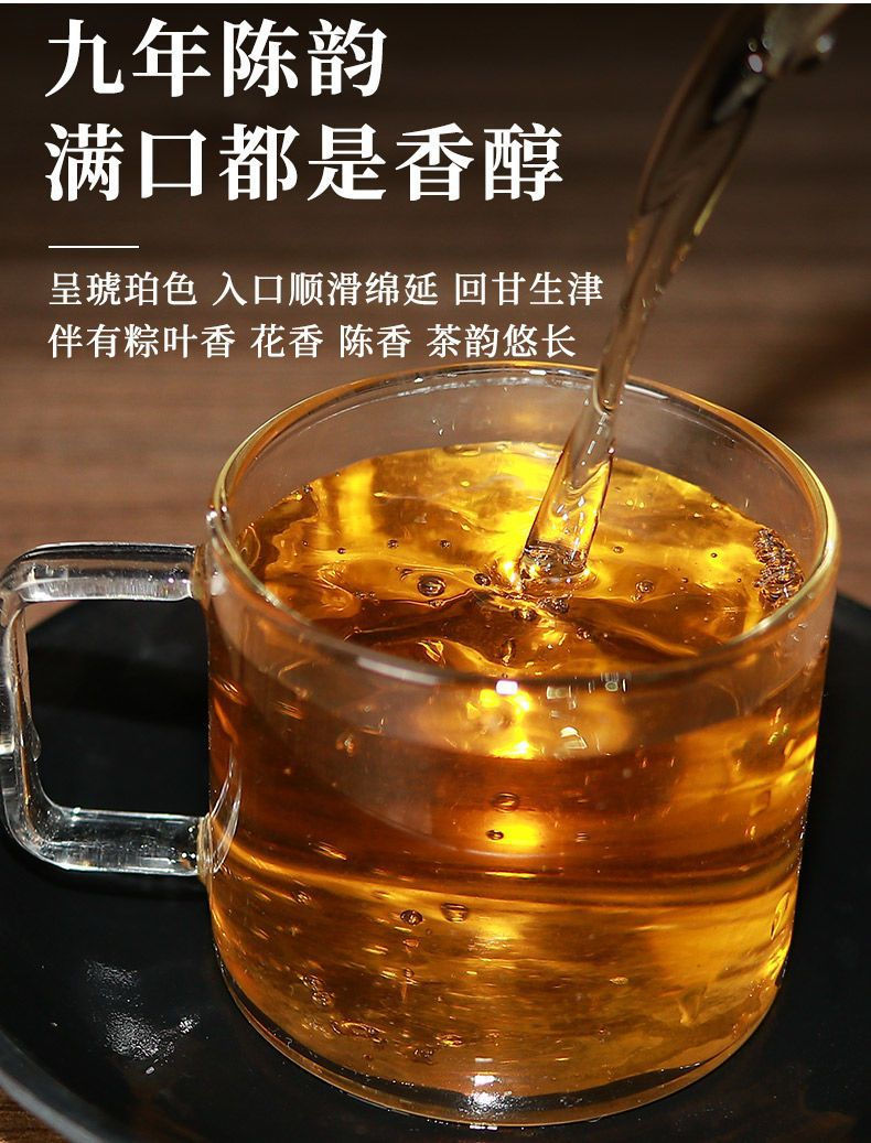 Miniaturbild: Compressed Tea of White Tea Wholesale