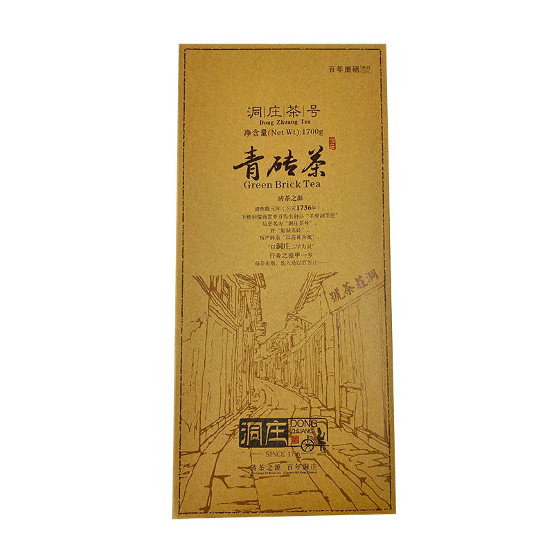 Миниатюра: Qing Zhuan Tea, Lao Qing Dark Tea, Chinese Dark Tea Wholesale