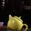 Thumbnail: Single Color Glazed Porcelain Gongfu Teapot