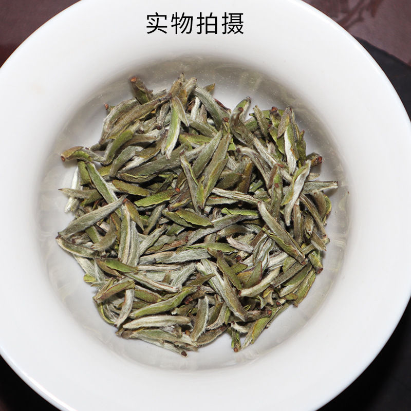 Miniaturbild: Tai Mu Mountain Bai Hao Yin Zhen Tea