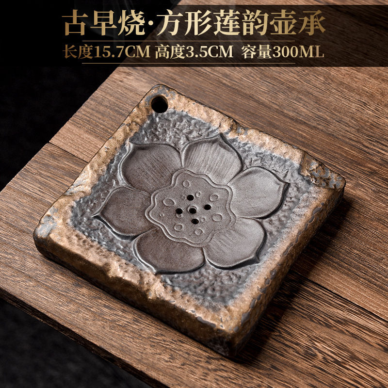 Miniature : Vintage Crude Pottery Teapot Coaster