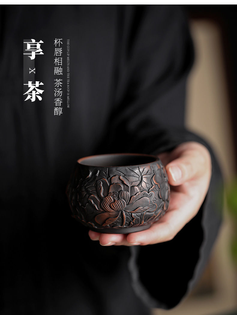 Thumbnail: Lotus Teapot/Jianshui Purple Pottery Teapot