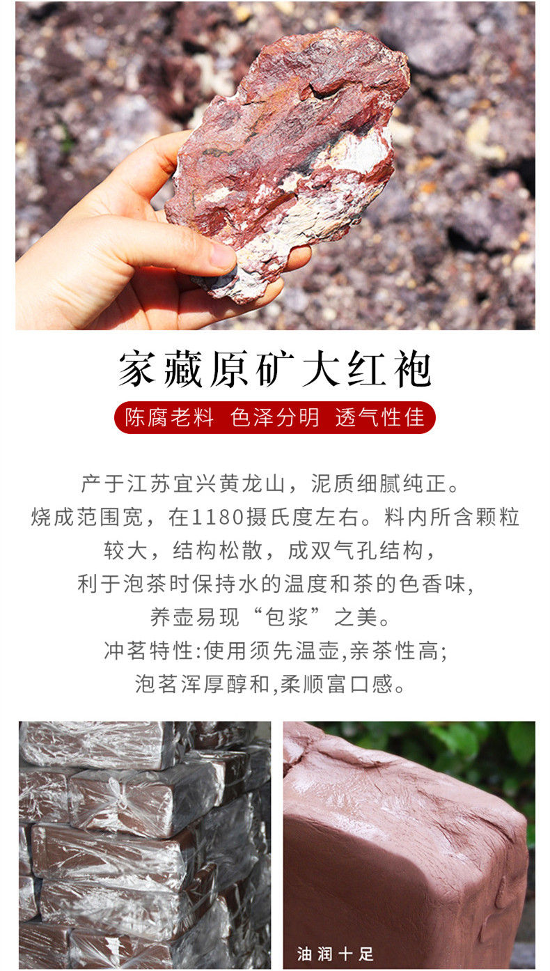 Miniature : Yixing Purple Clay Teapot/Yixing Handmade Zisha Teapot