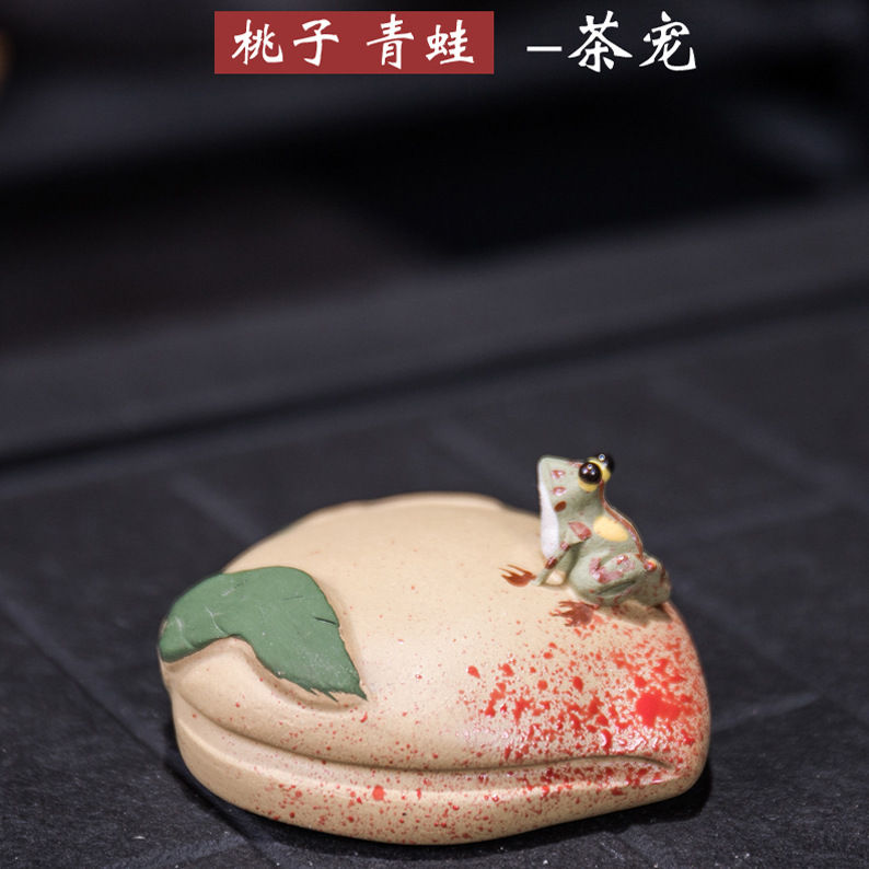 Miniatura: Purple Clay Tea Pet