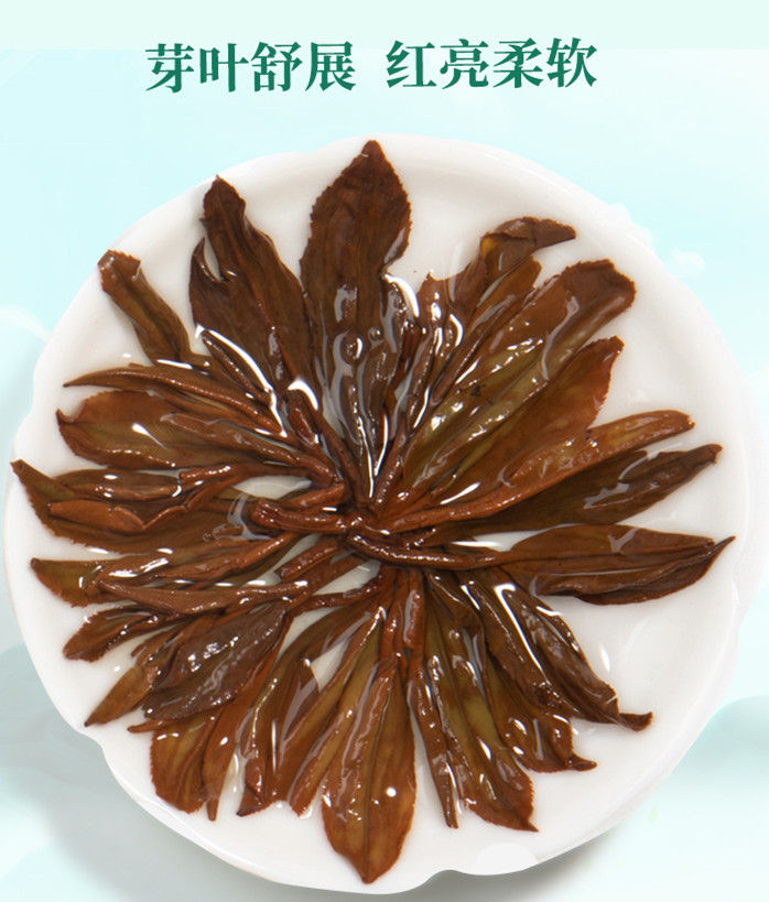 Miniatura: Zinc Selenium Black Tea/Ruby Black Tea