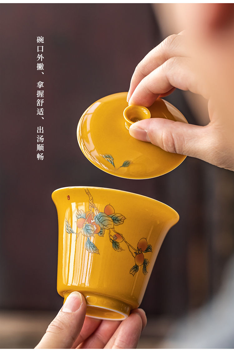 Thumbnail: Chinese Style Tea Set Suite
