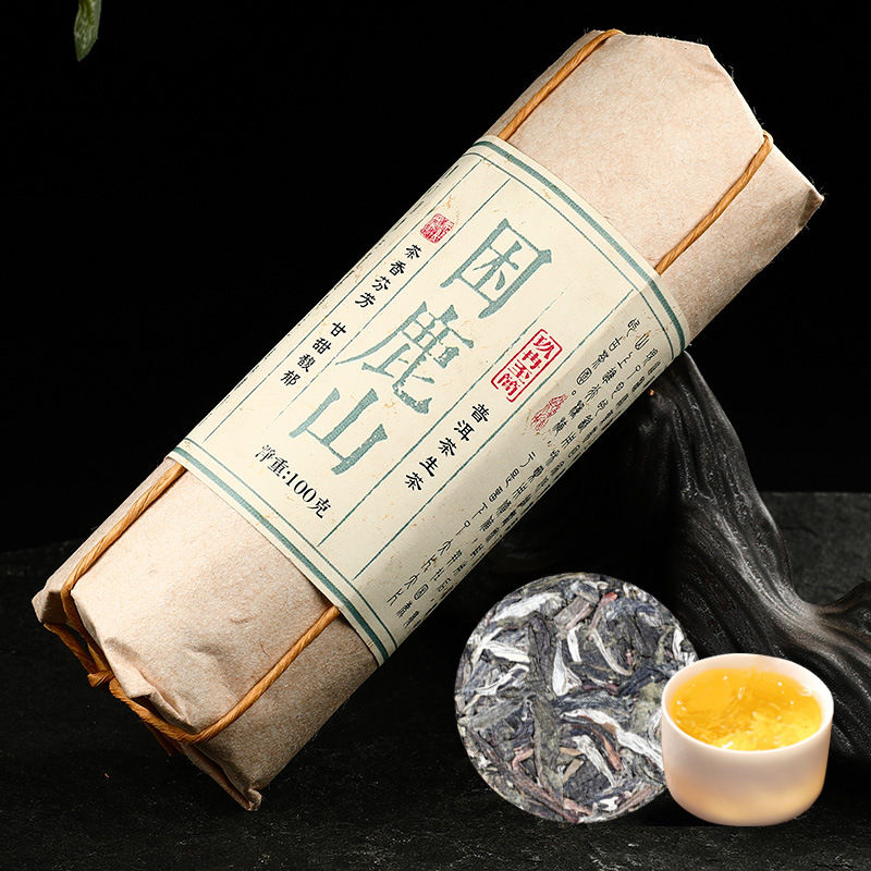 Miniature : 20 varieties  of Pu-erh Mini Tea Cakes
