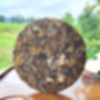 Thumbnail: Yunnan Ancient Tree Tea, Tea Farmers Wholesale