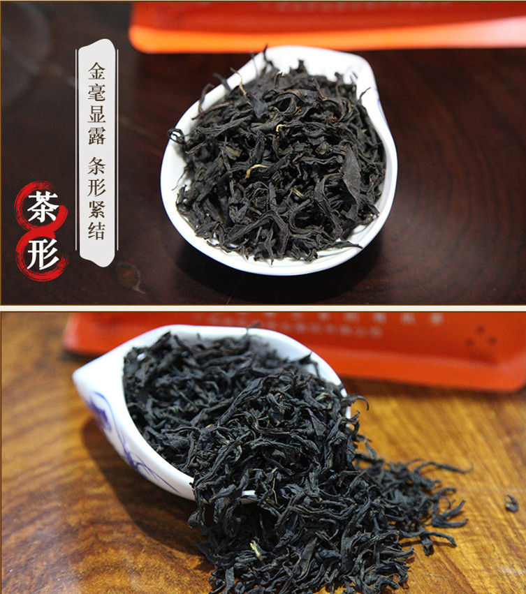 Miniature : Zhaoping Organic  Tea, Tea farm Wholesale