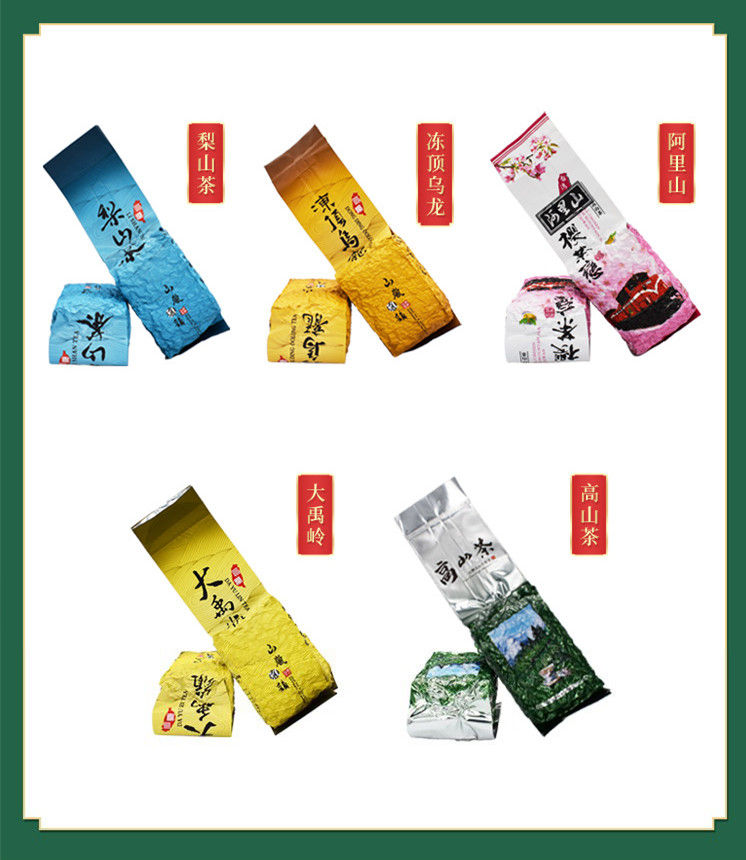 Миниатюра: Meet China Famous Tea: 10 varieties of Taiwan High Mountain Tea (Sampler)