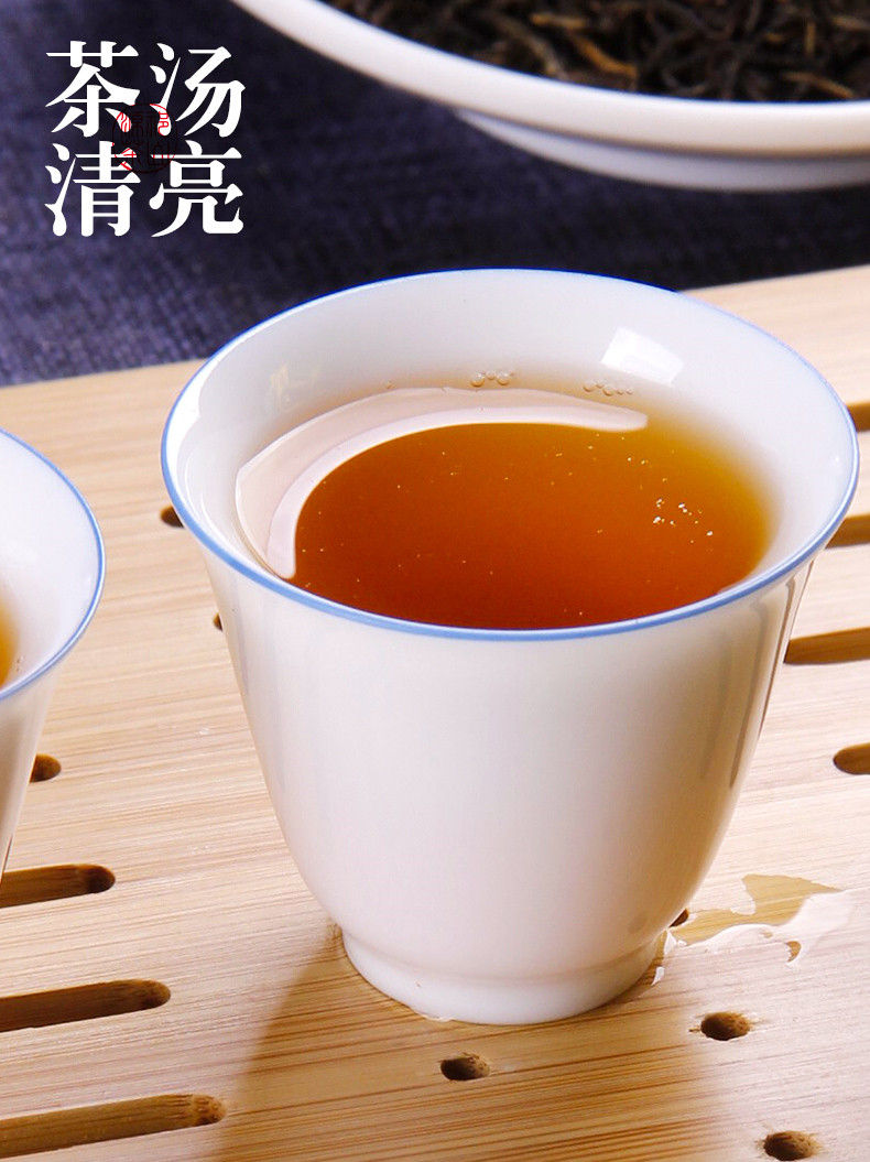 Thumbnail: Keemun Black Tea---Jin Zhen Tea/Qi Mei Tea