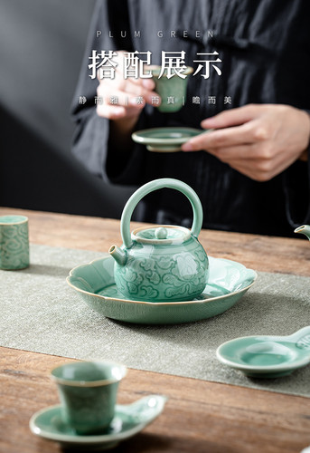 Vintage Celadon Porcelain Teapot & Coaster | Teawholesale