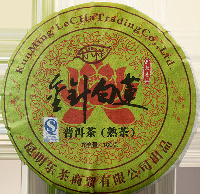 Миниатюра: Pu-erh Small Cake Tea