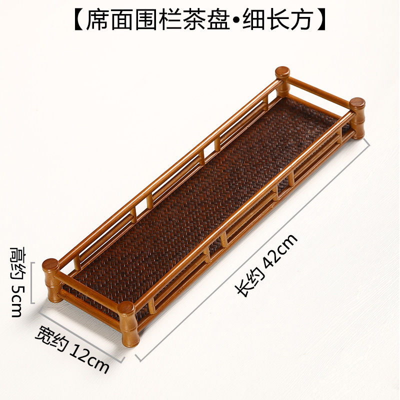Miniatura: Vintage Bamboo Tea Tray, Chinese Tea Set Wholesale
