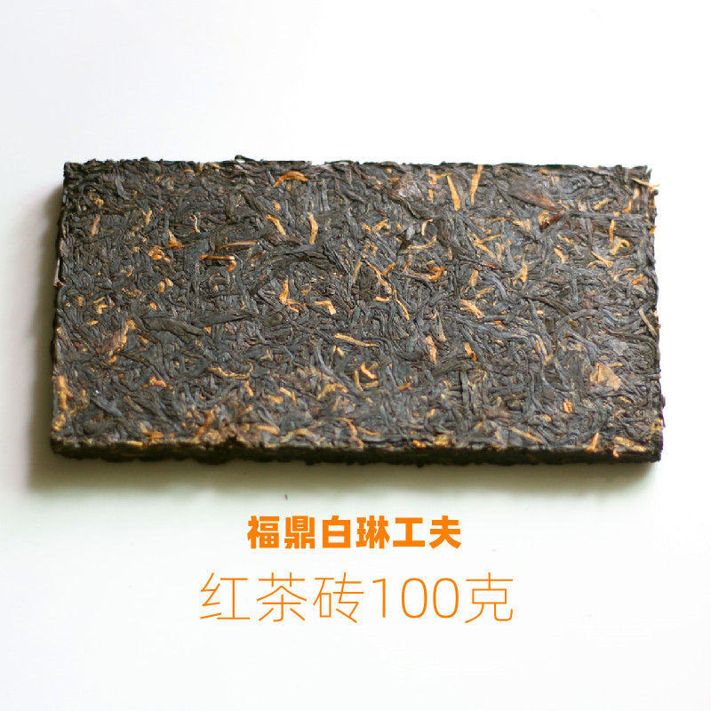 Миниатюра: Bai Lin Gong Fu Black Tea