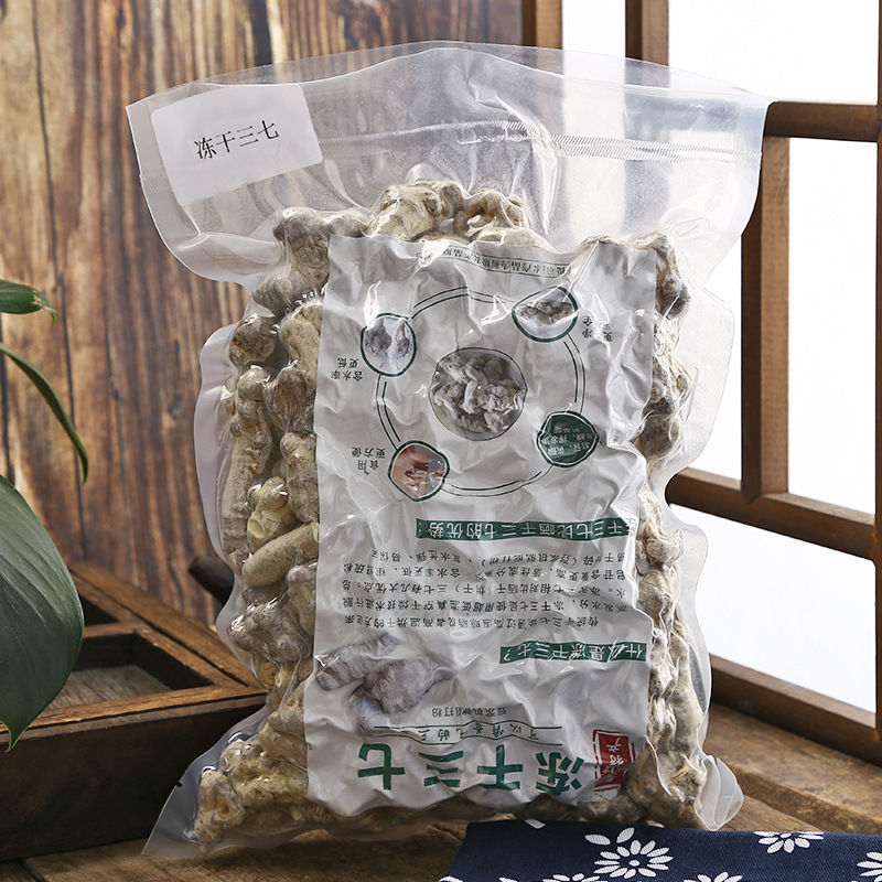 Miniaturbild: San Qi (Radix Notoginseng),Chinese Herbal Tea Wholesale