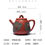 Thumbnail: Gao Shi Piao Teapot