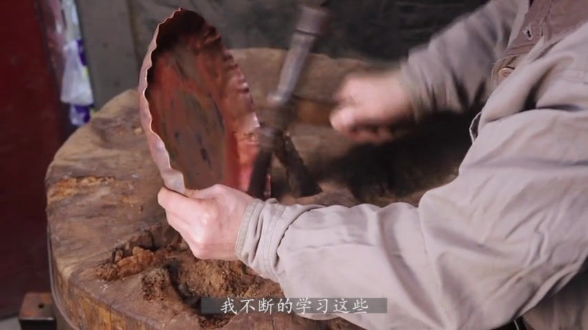 Miniature : Vintage Handmade Copper Teapot