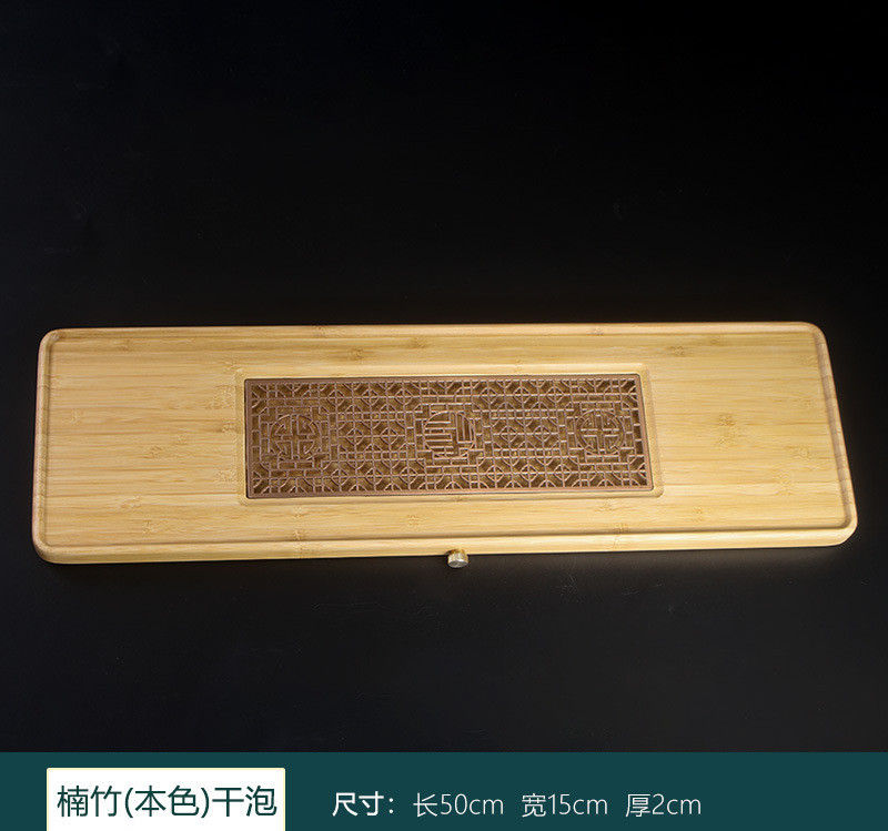 Thumbnail: Vintage Wood & Bamboo Tea Tray
