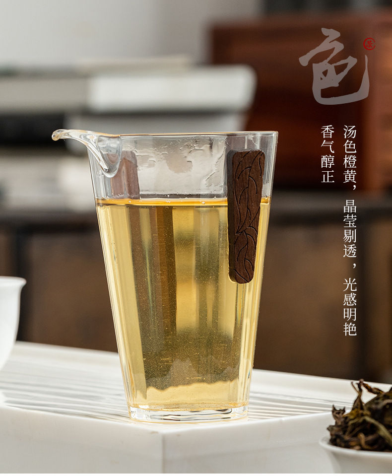 Miniatura: Wuyi Bai Ji Guan Tea, Wuyi Rock Tea Wholesale