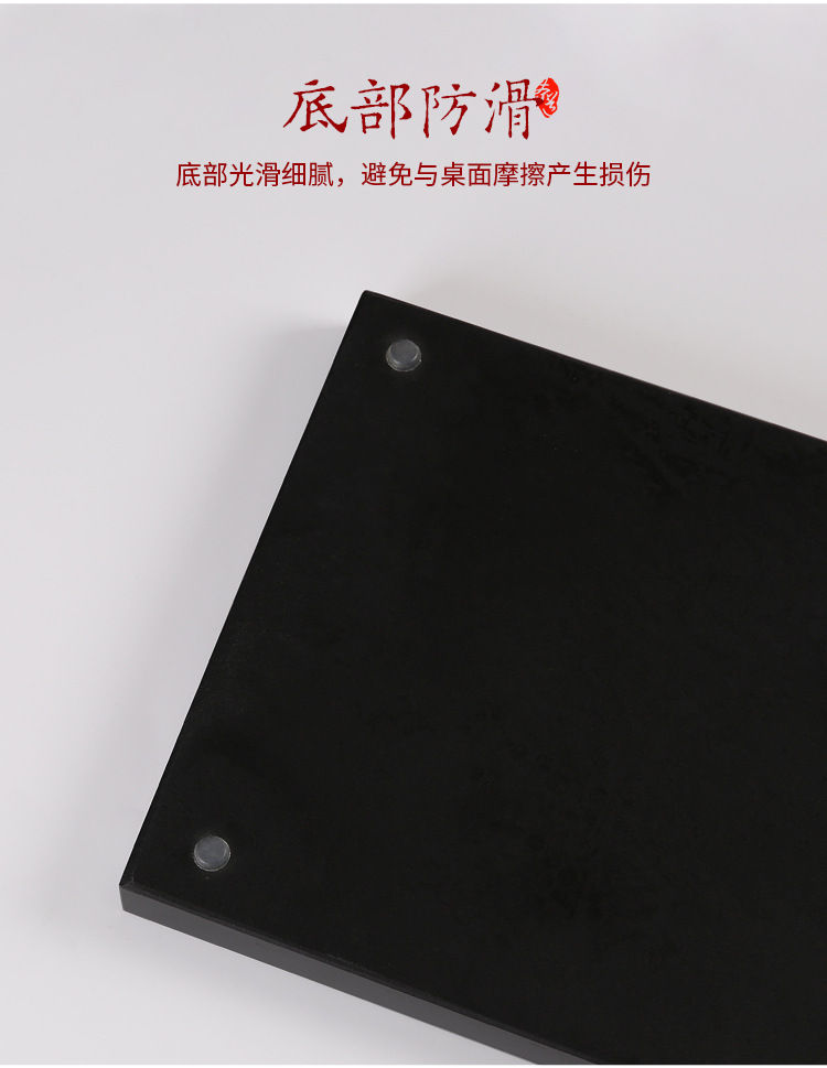 Miniaturbild: Vintage Chinese Style Luxury Tea Tray