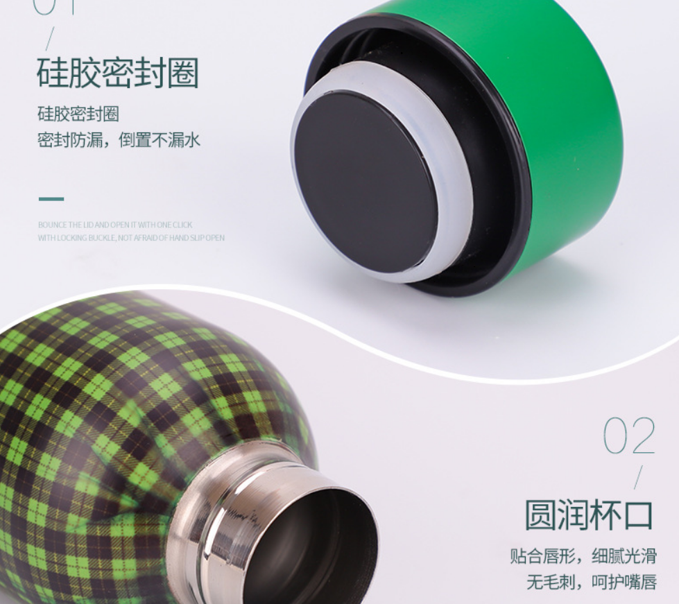 Thumbnail: Stainless Steel  Vacuum Bottle