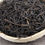 Thumbnail: Yunan Black Tea/ Dianhong Tea, Chinese Famous Black Tea