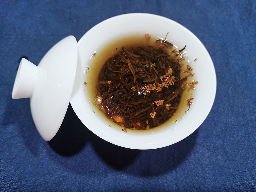 Миниатюра: Bai Lin Gong Fu Black Tea