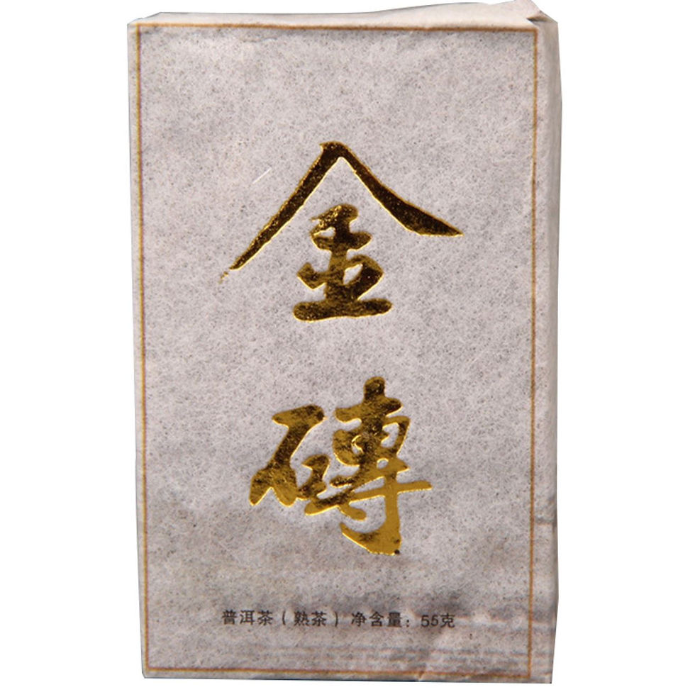 Миниатюра: Pu-erh Tea Brick,  Pu-erh Brick Tea Wholesale