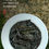 Miniaturbild: Wuyi Jin Mu Dan Tea, Wuyi Rock Tea Wholesale