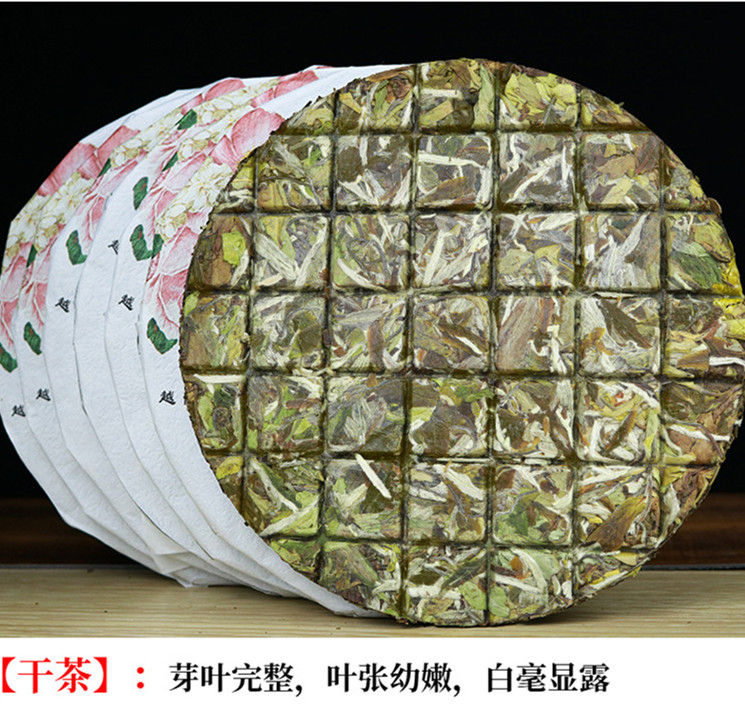 Miniatura: Compressed Tea of White Tea Wholesale