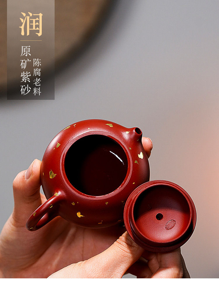 Миниатюра: Yixing Purple Clay Teapot/Yixing Handmade Zisha Teapot