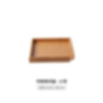 Thumbnail: Professional tea evaluation cups, Chinese professional tea review tools..