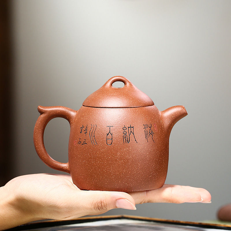 Миниатюра: Yixing Purple Clay Teapot/Yixing Handmade Zisha Teapot