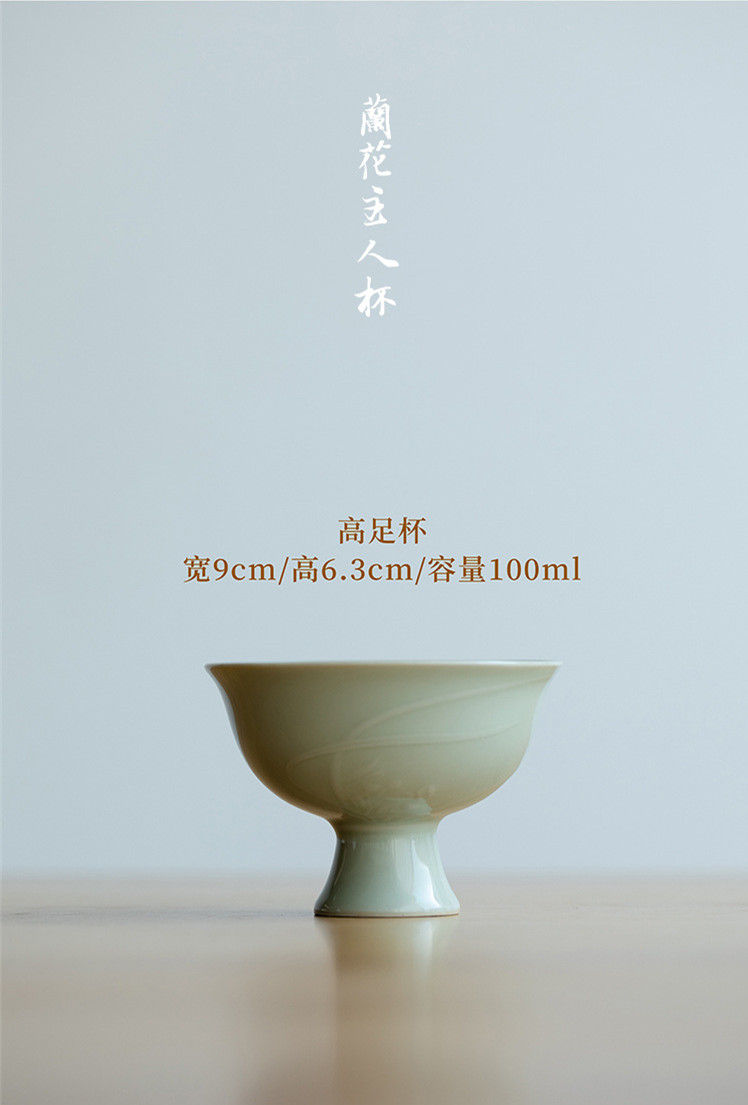 Миниатюра: Song Dynasty Blue Glazed Porcelain Tea-set ---Master Cup