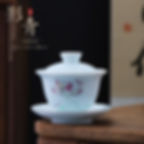 Thumbnail: Gaiwan & Tureen