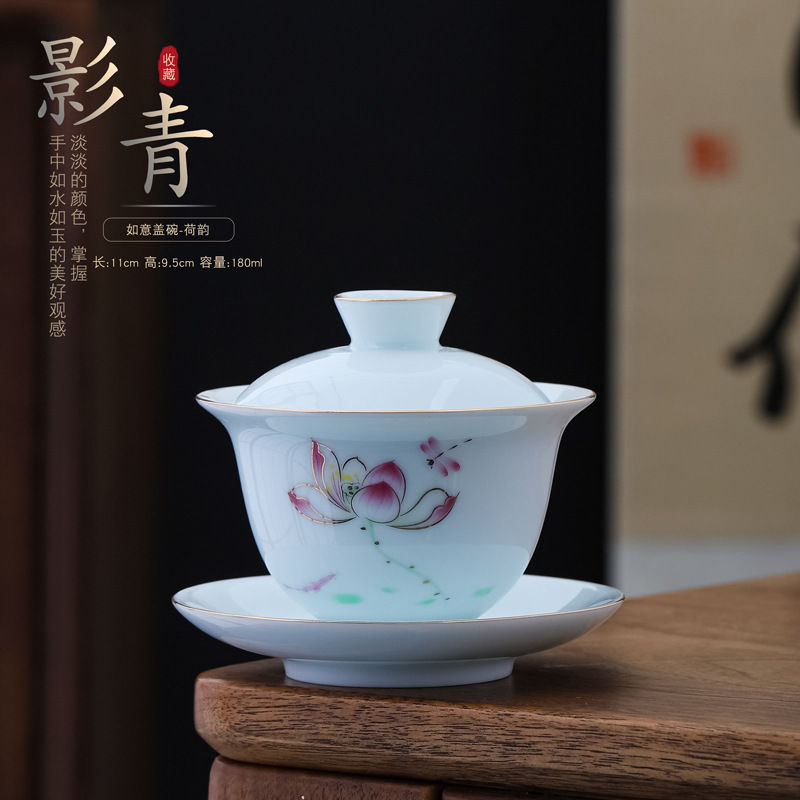Miniatura: Gaiwan & Tureen