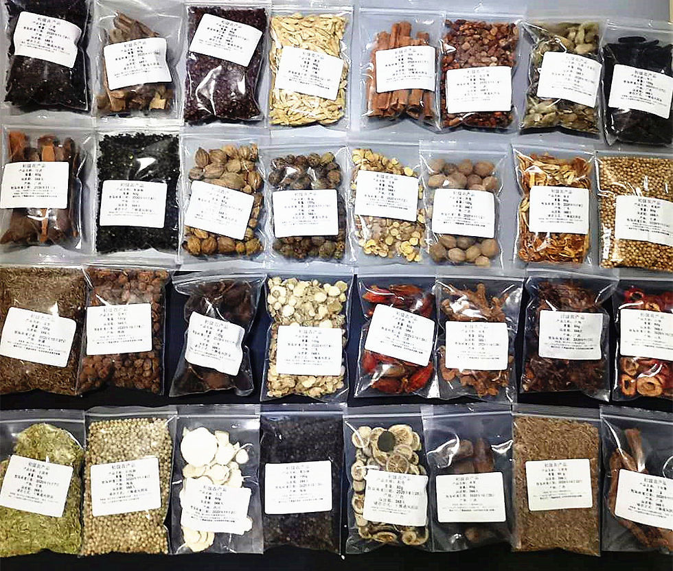 Миниатюра: Collection of Chinese Traditional Spices,Chinese Herb  Wholesale