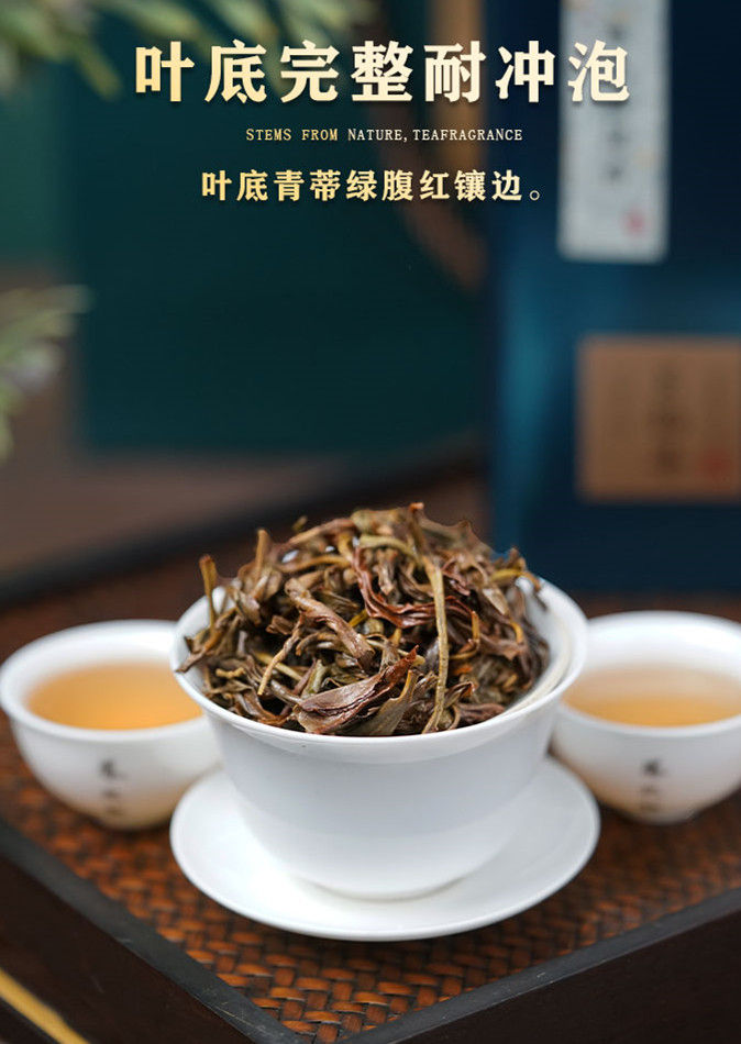 Miniatura: GuiHuaXiang Dancong, Phoenix Dancong Oolong Tea Wholesale