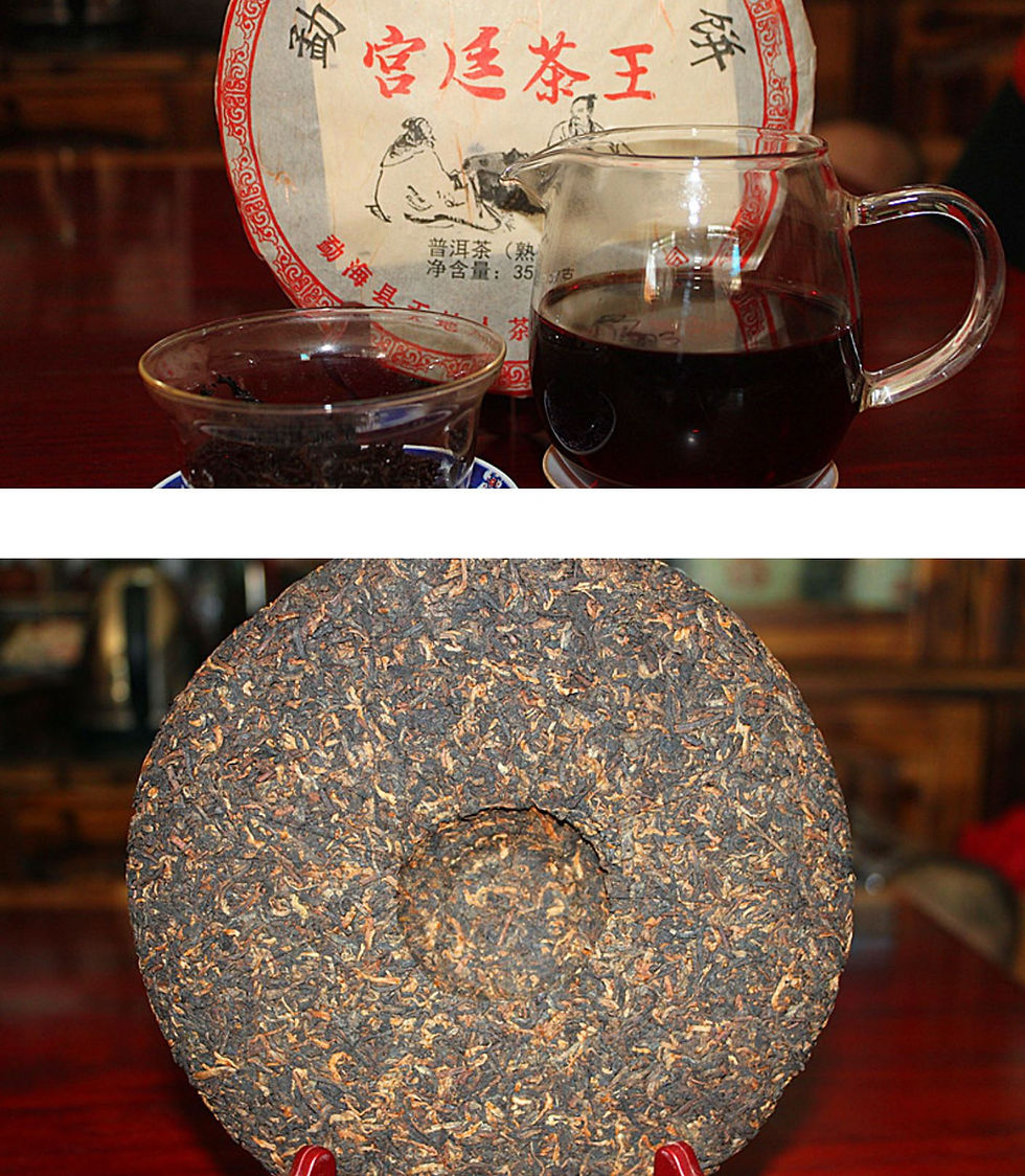 Миниатюра: Pu-erh Tea Cake/Pu-erh Qi-Zi Bing Wholesale