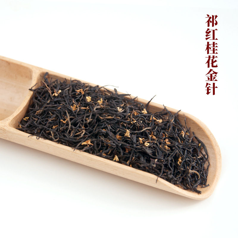 Миниатюра: Keemun Black Tea Collection, Chinese Tea Farm Wholesale