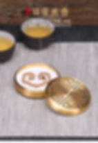 Thumbnail: Incense lore Utensils