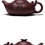 Thumbnail: Yu Hua Long Teapot