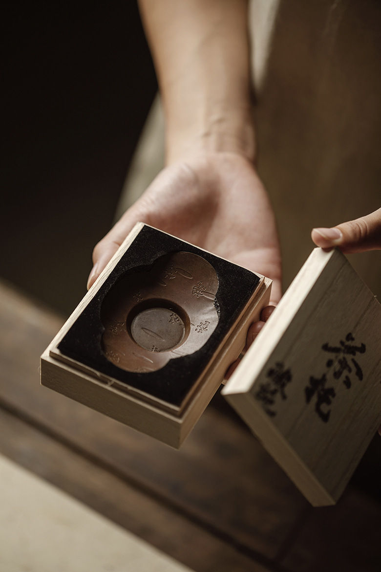 Thumbnail: Tea-cup Coasters