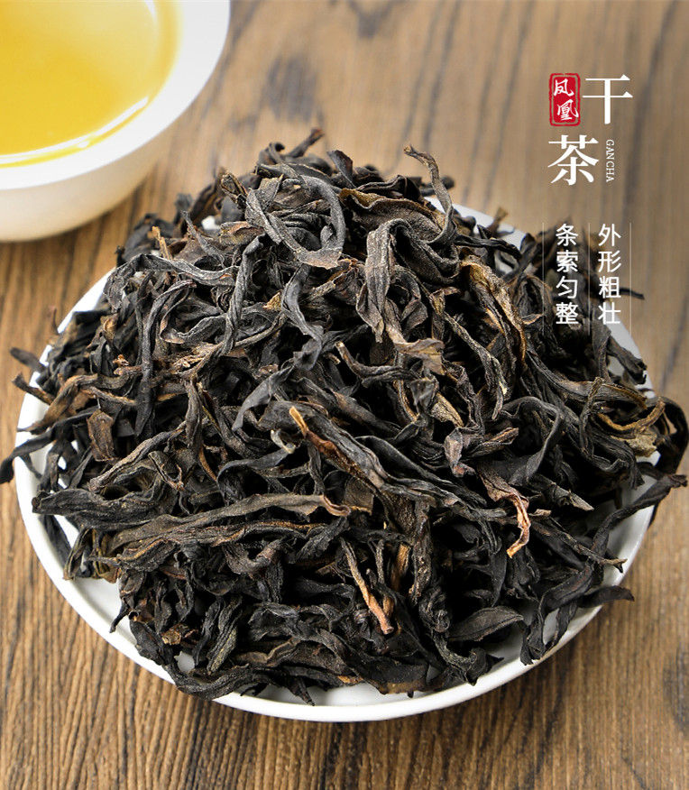 Thumbnail: TuanShuYe Dancong(Rare Tea), Feng Huang Dan Cong Oolong Tea Wholesale