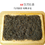 Miniature : Yi Xing Black Tea Wholesale