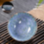 Thumbnail: Tea Cup/Ping Ming Cup