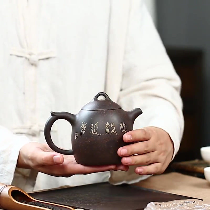 Thumbnail: Yixing Purple Clay Teapot/Yixing Handmade Zisha Teapot