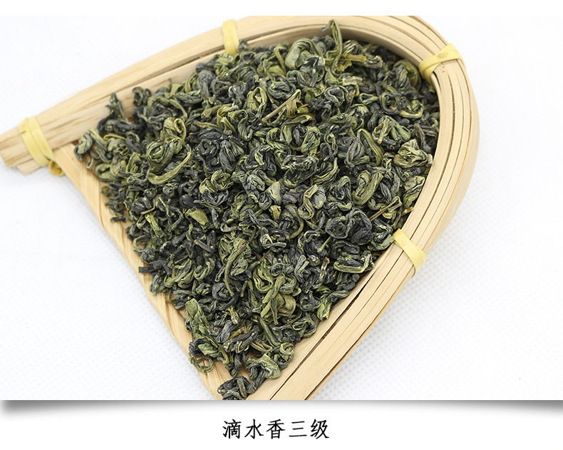 Miniaturbild: Huangshan DiShuiXiang Green Tea,Anhui Green Tea