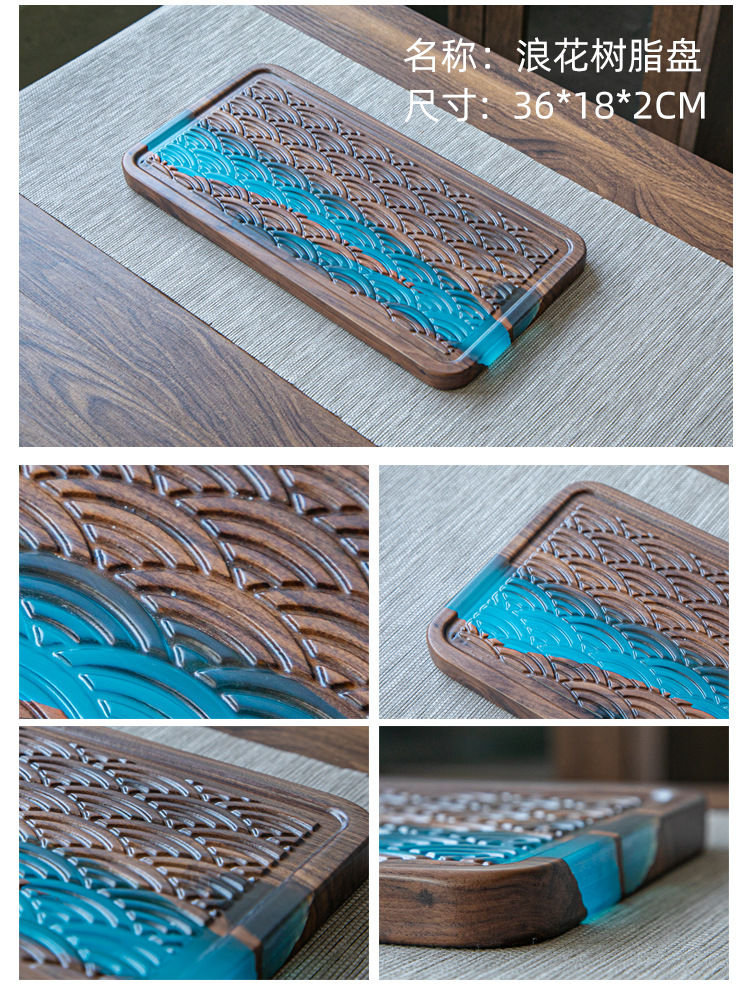 Miniatura: China Traditional Style Handmade Wood Tea Tray